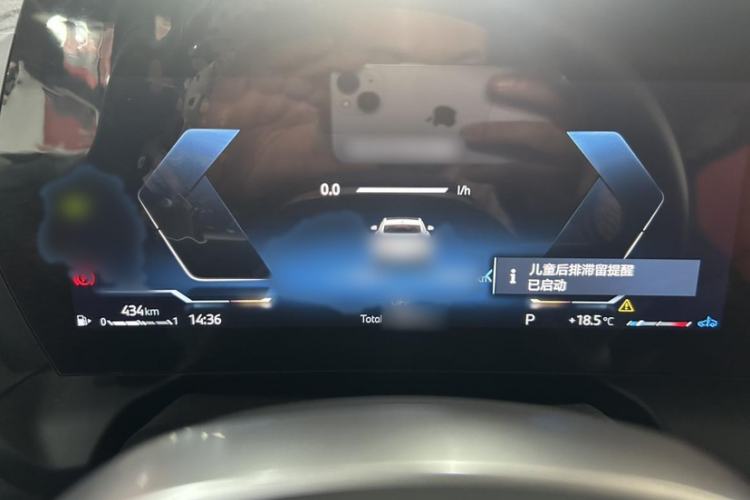 Used BMW 2 Series 2025 225L M Sport Night Edition Package Instrument Cluster