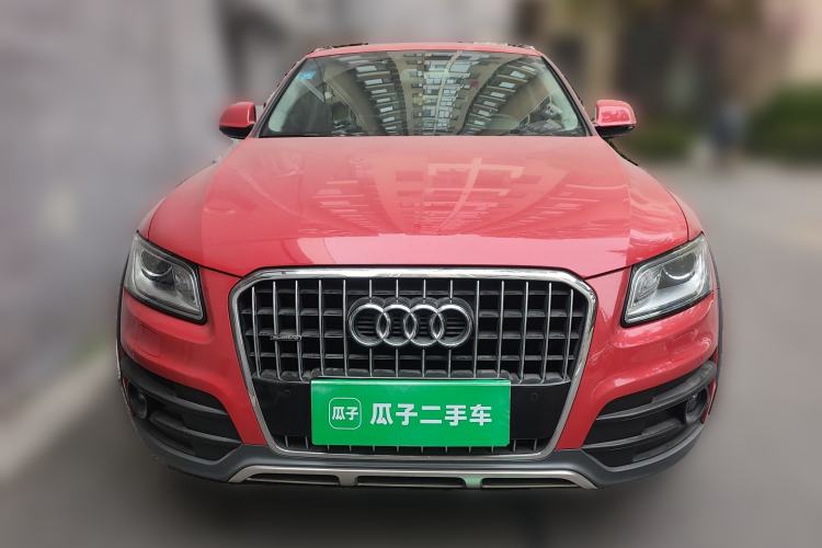 Used Audi Q5 2017 Plus 40 TFSI Technology Model Front