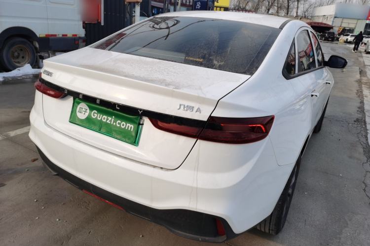 Used Geometry A 2024 500KM Travel Edition