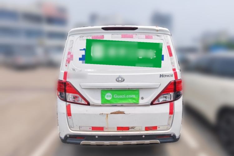 Used CHANGAN KAICHENG Ounuo S 2014 1.5L Base Version