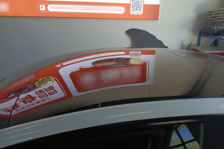 Used Tesla Model 3 2023 Rear-Wheel-Drive Version
