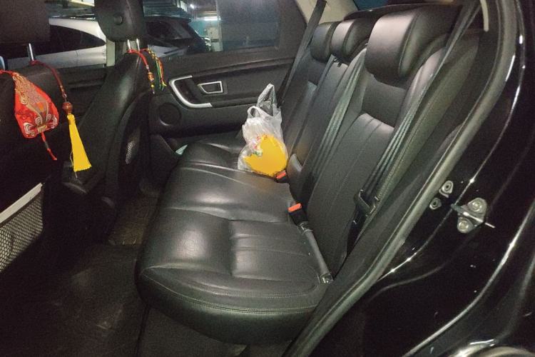 Used Land Rover Discovery Sport 2017 2.0T SE