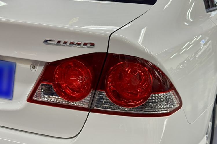Used CIIMO CIIMO 2015 1.8L Automatic Comfort Edition