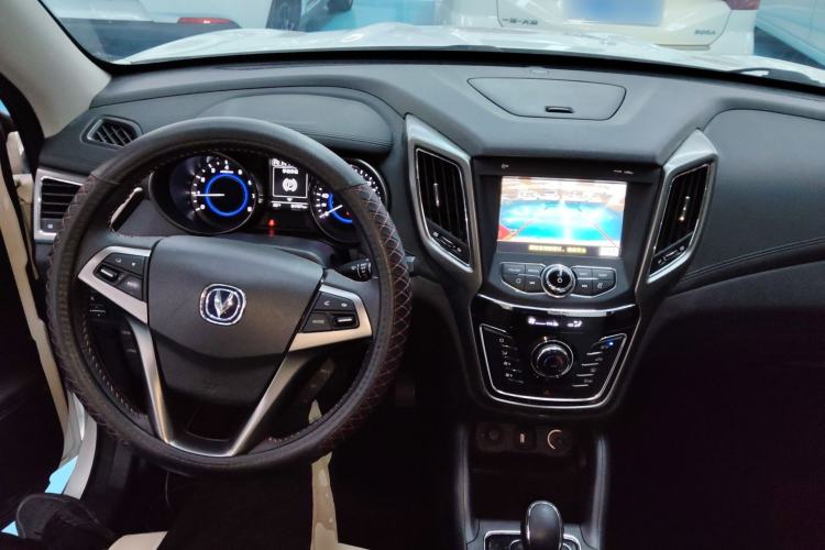 Used CHANGAN CS35 2017 1.6L Automatic Luxury Model
