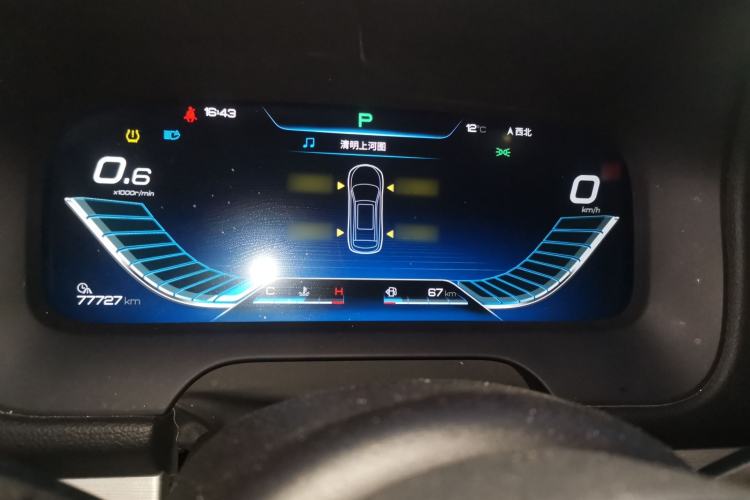 Used BYD Tang 2018 2.0T Automatic SmartConnect Prestige 7-Seater China V Standard