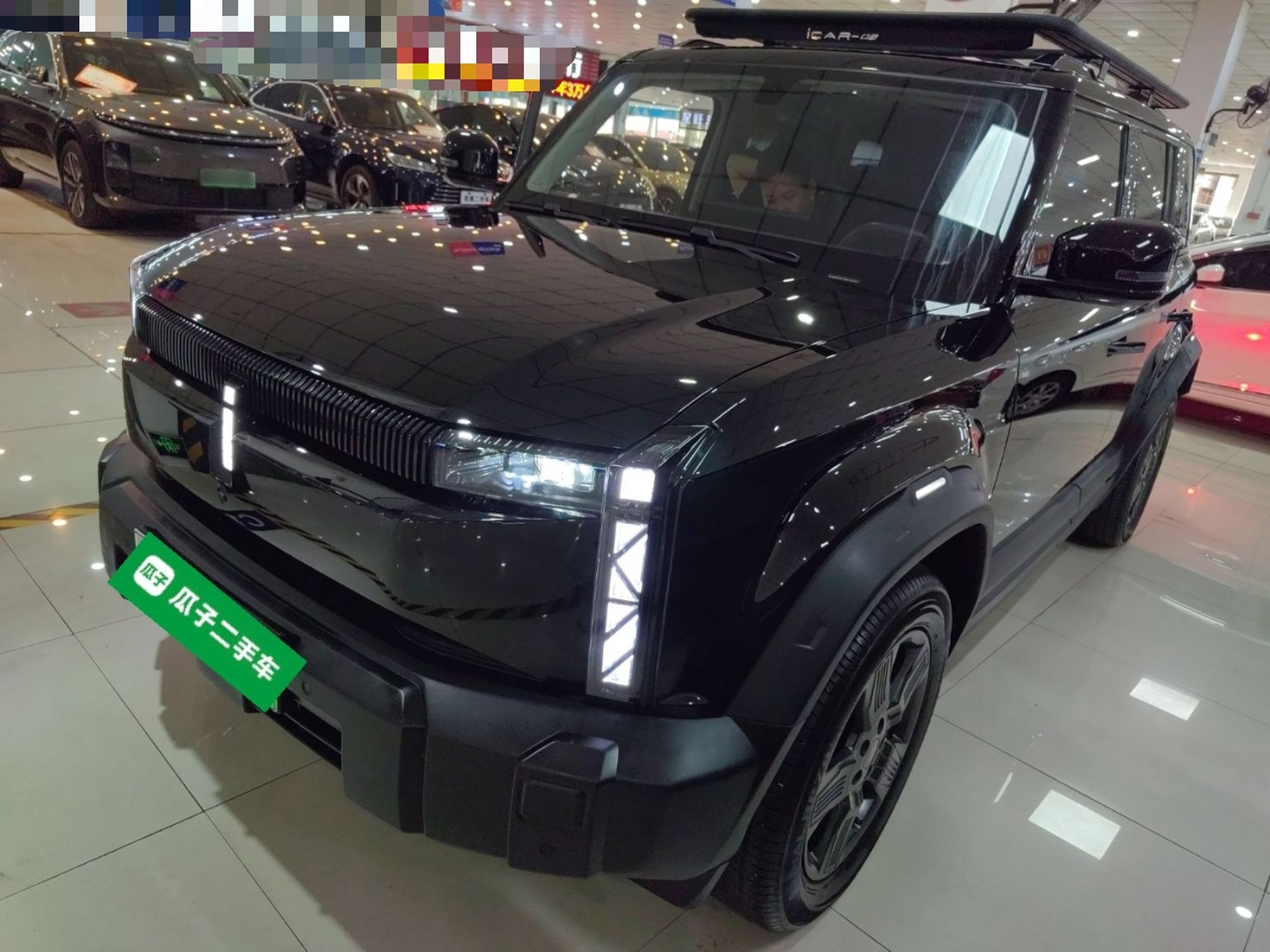 Parte inferior delantera