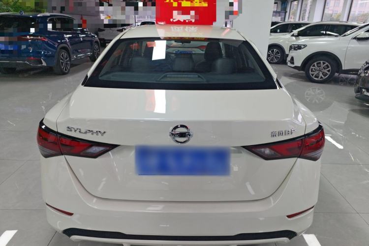Used Nissan Sylphy 2022 1.6L XL CVT Enjoyment Edition