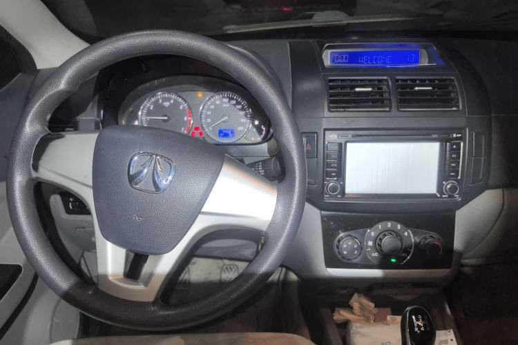 Used BAIC Weiwang M20 2014 1.5L practical type BJ415A Center Console