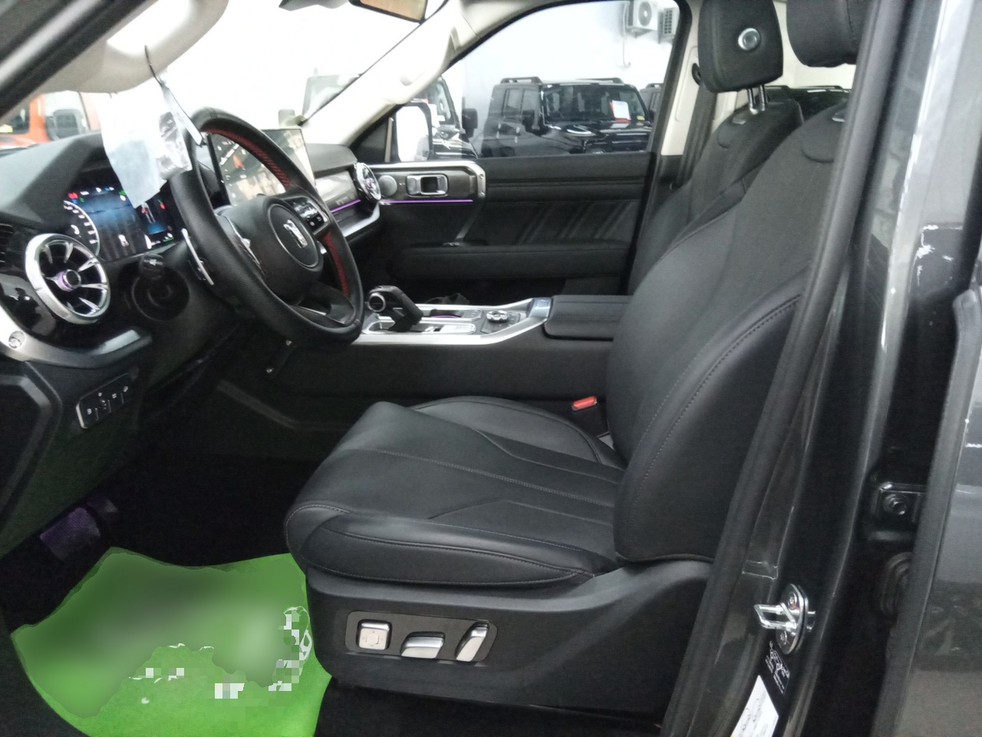 Front Interior