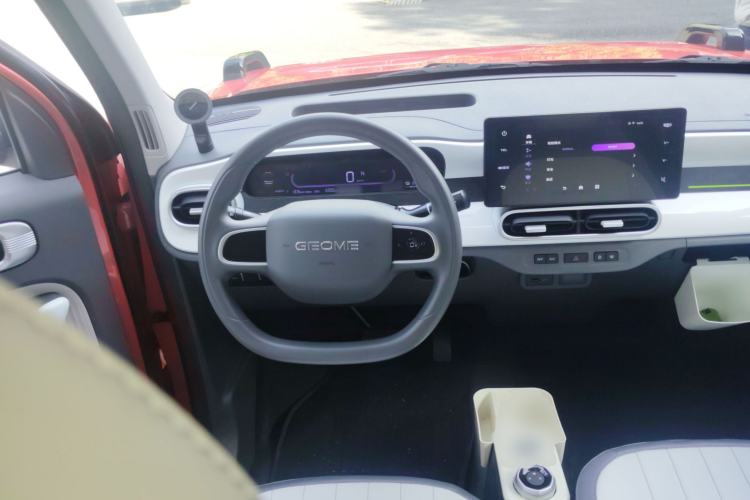 Used Geely Galaxy Panda 2025 210km Panda Rider
