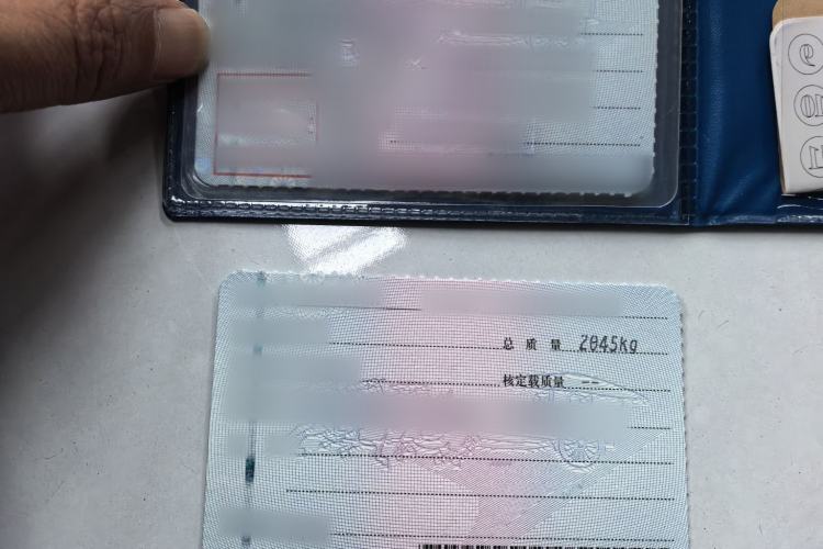 Used Changan CS75 PLUS 2024 3rd Generation Champion Edition 2.0T Intelligent Drive Performance Model
