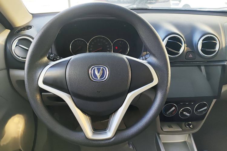 Used Changan Alsvin V3 2015 1.4L Manual Meiruan Model China V Standard