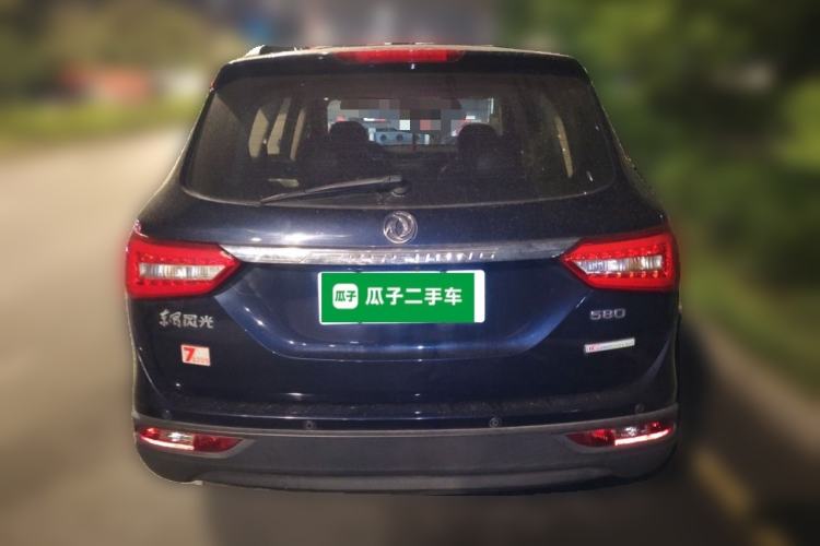 Used Dongfeng Fengon 580 2016 1.5T Manual Luxury Edition
