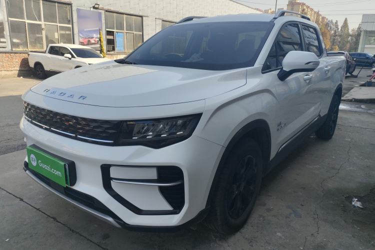 Used Radar Horizon 2023 410 km Entrepreneur Edition