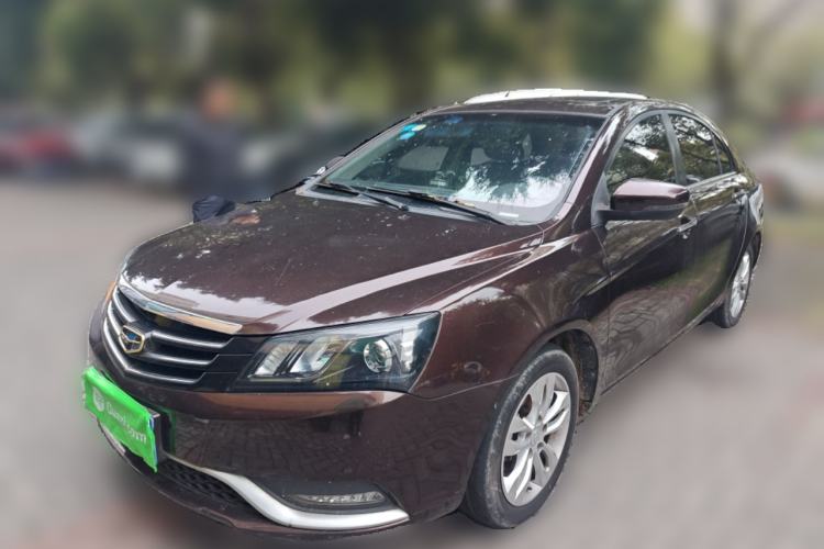 Used Geely Auto Emgrand 2014 Sedan 1.5L Manual Elite Model