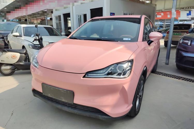 Used NETA V 2021 Witch Edition