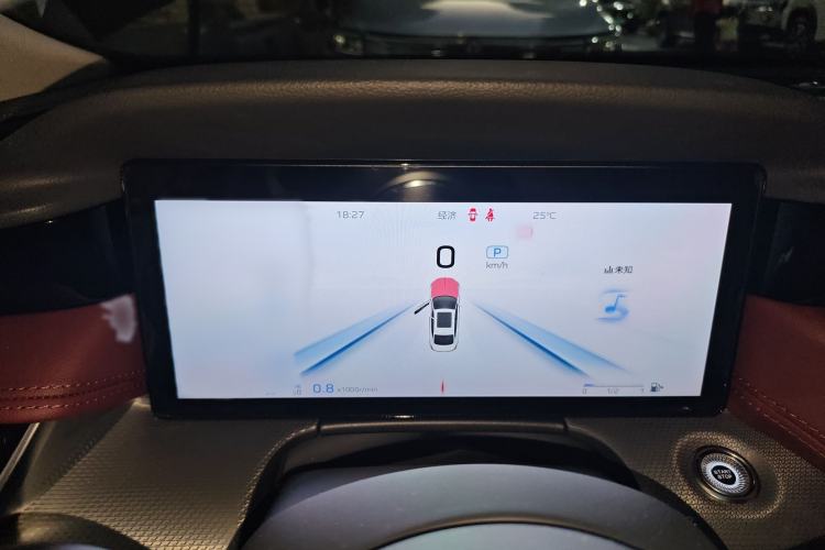 Used Hongqi H5 2024 2.0T Automatic Smart Connect Flagship Edition
