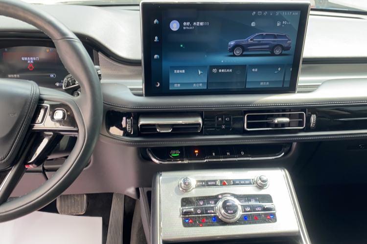 Used Lincoln Aviator 2022 3.0T V6 Four-Wheel Drive Centennial Limited Edition
