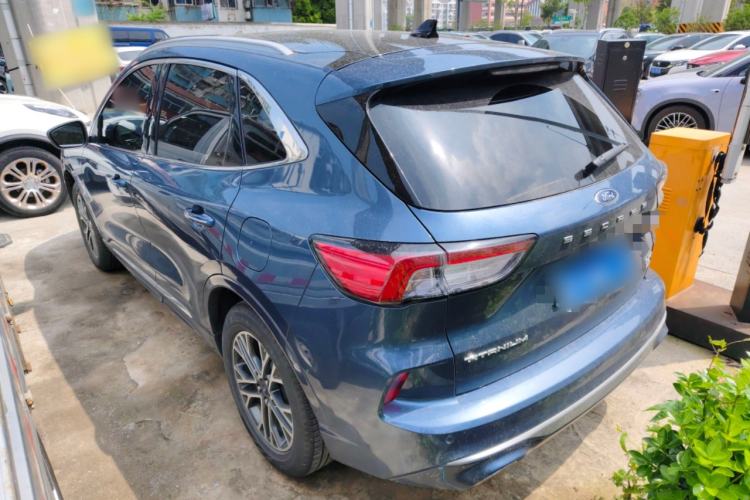 Used Ford Escape 2020 EcoBoost 245 Two-Wheel Drive Smart & Enjoyment Model Rear Left 45 Deg