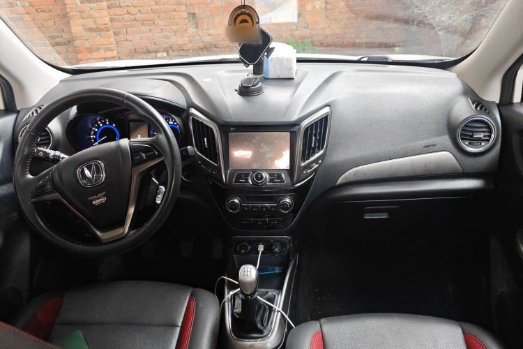 Used CHANGAN CS15 2016 1.5L Manual Luxury Edition Center Console