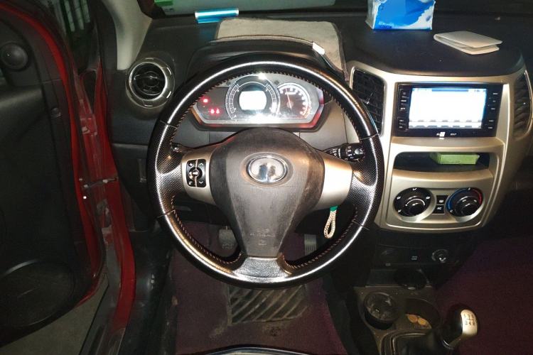 Used Great Wall M4 2012 1.5L Manual Luxury Version Steering Wheel