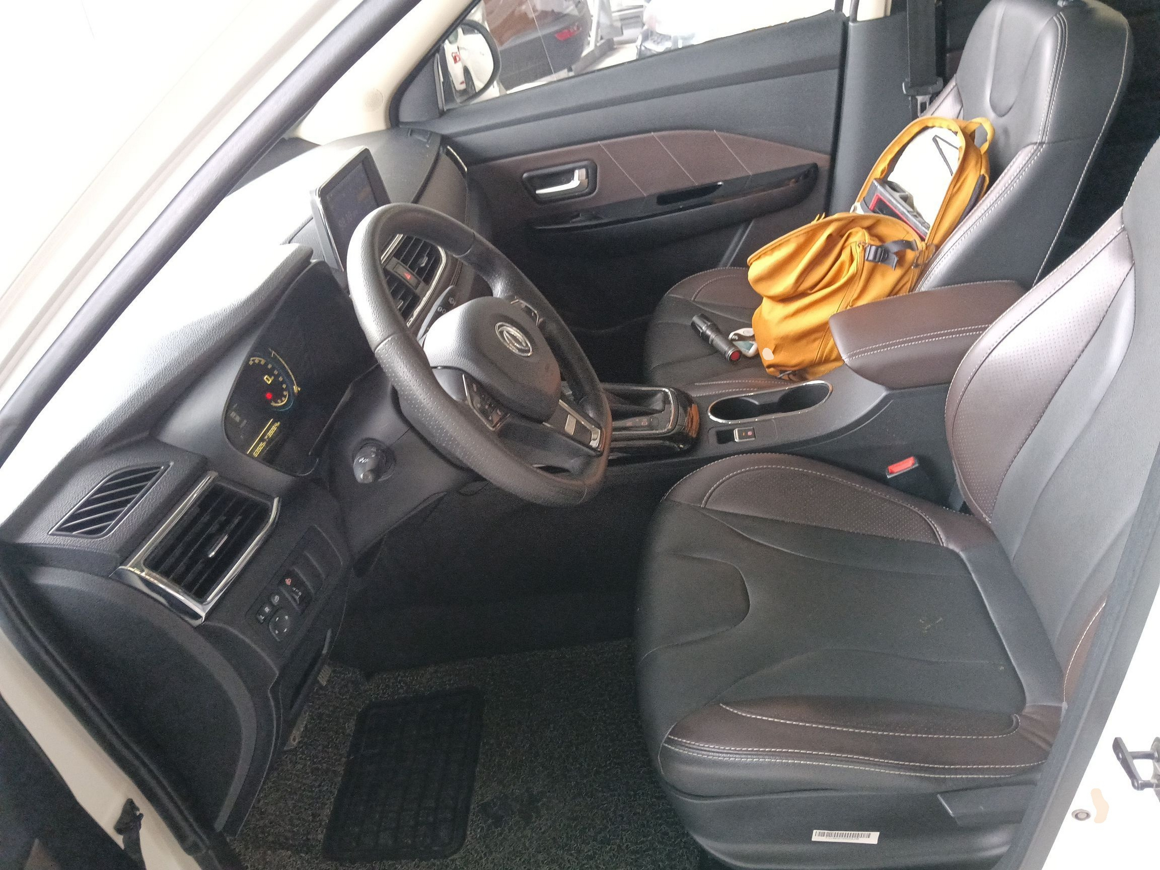 Avant de la voiture