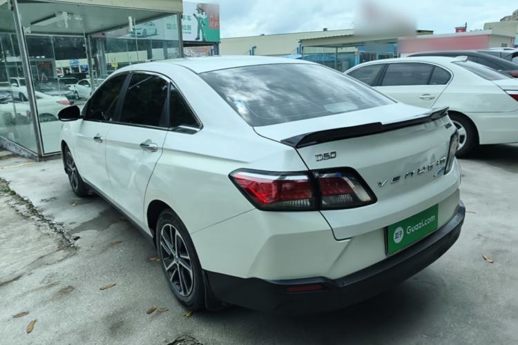 Used Venucia D60 2018 1.6L CVT Smart Connect Elite Edition