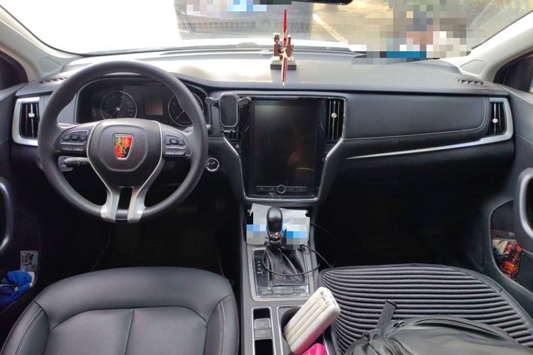 Used Roewe i6 2020 PLUS 1.6L CVT 4G Connected Glory Flagship Edition Center Console