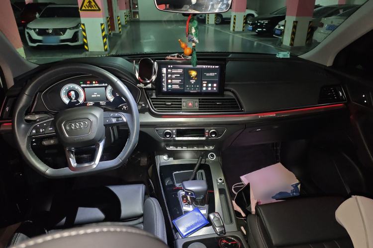 Used Audi Q5L 2022 40T Luxury Dynamic Model