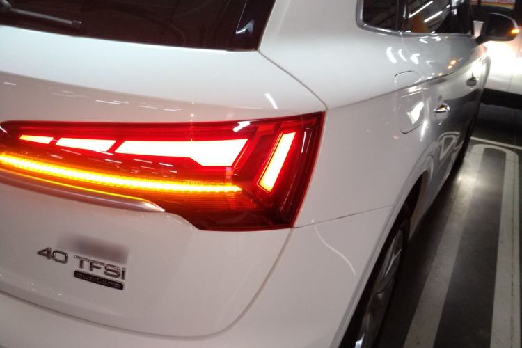 Used Audi Q5L 2022 Updated 40T Luxury Dynamic Edition
