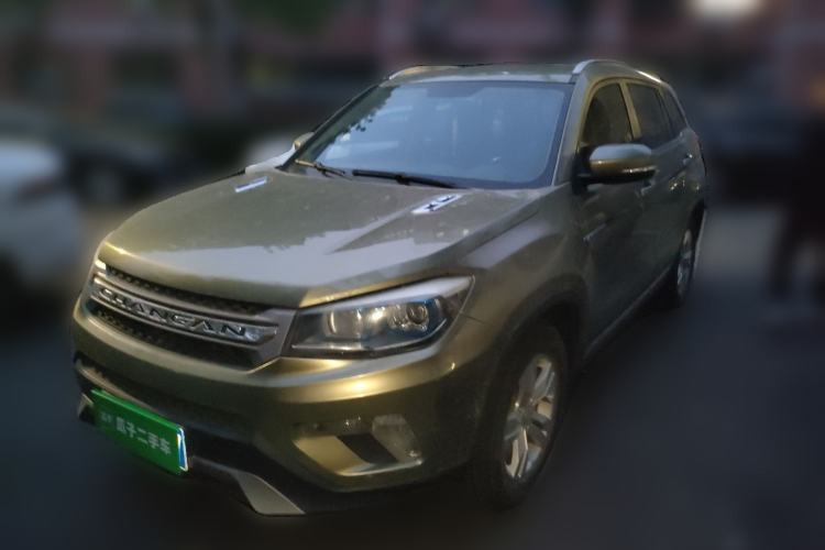 Used CHANGAN CS75 2016 1.8T Automatic Elite Model China V Standard