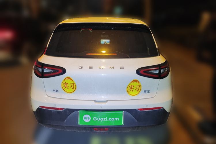 Used Geely Galaxy Geome 2025 310km Youth Edition Rear