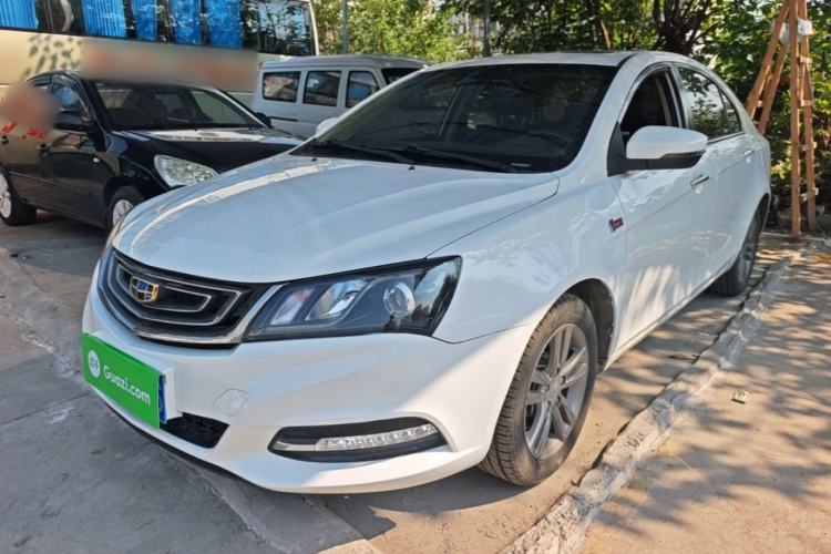 Used Geely Auto Emgrand 2017 Sedan Million Edition 1.5L CVT Upward Version Guazi used car, China used car export, Used car for sale, Used  cars, Cheapest cars for sale