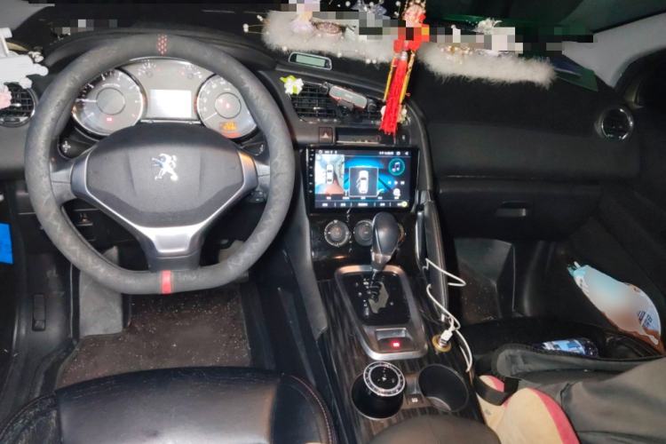 Used Peugeot 3008 2015 2.0L Automatic Classic Edition Center Console