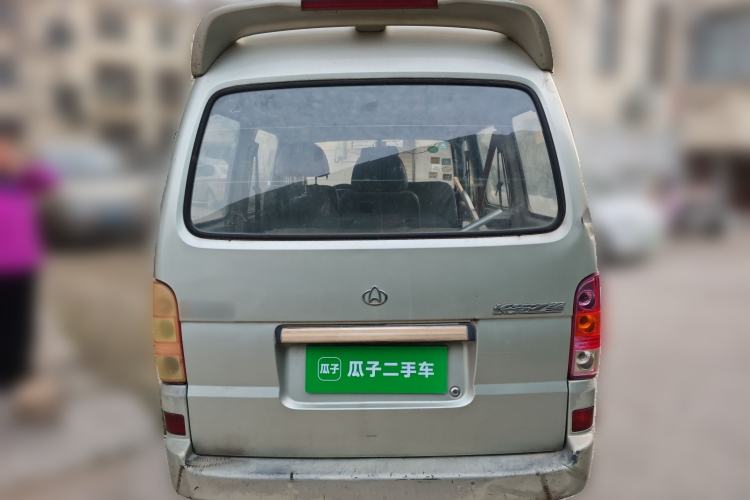 Used CHANGAN KAICHENG Star 2009 1.0L-SC6363B-JL465Q