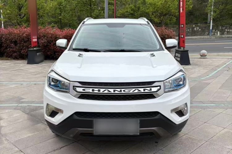 Used CHANGAN CS75 2016 1.8T Automatic Elite Model China V Standard Exterior 1
