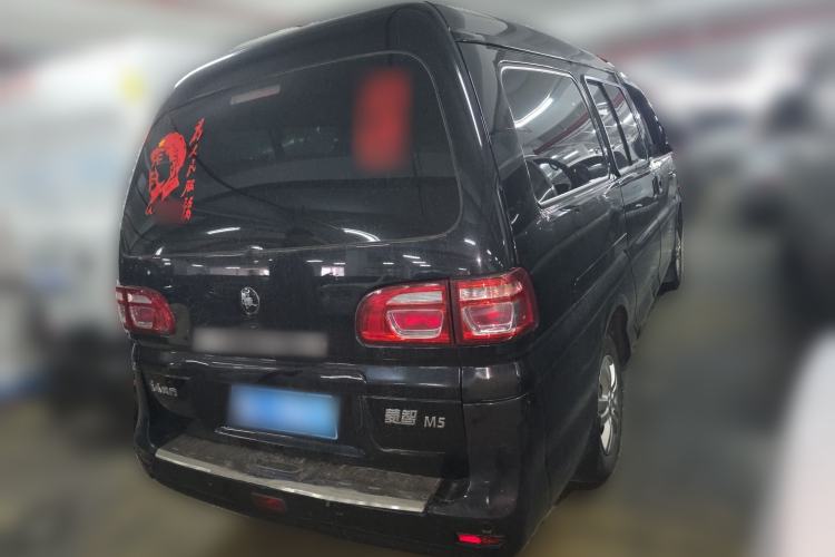 Used FORTHING Lingzhi 2022 M5L 1.6L Utility Model 7 Seats Rear Right 45 Deg