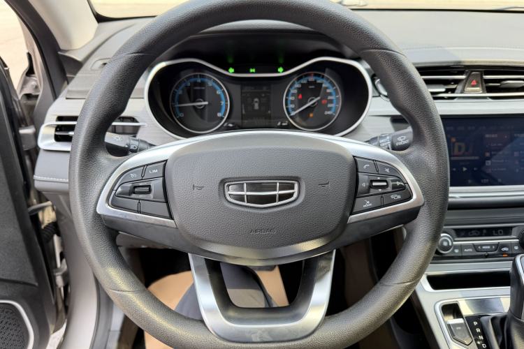 Used Geely Auto Emgrand 2021 UP 1.5L CVT Luxury Model
