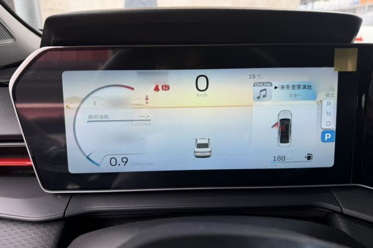 Used Geely Auto Binray 2022 Binrui COOL 1.5T DCT Electric Edition