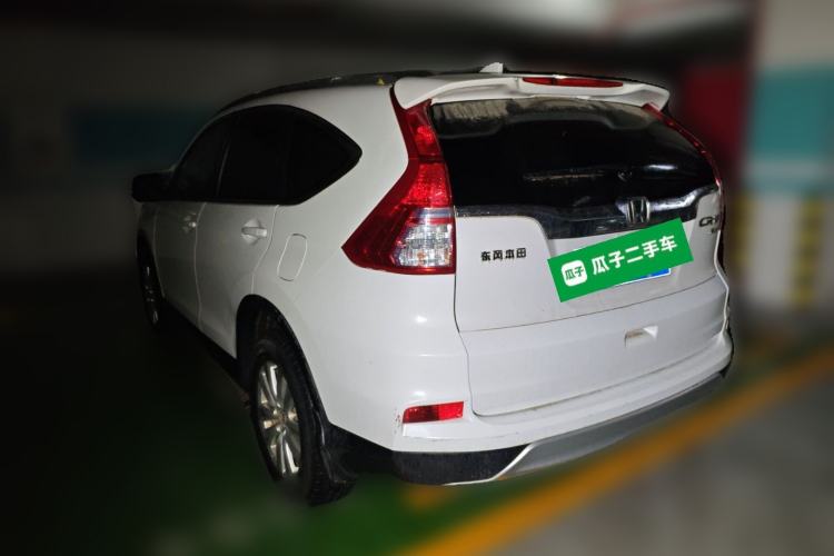 Used Honda CR-V 2015 2.0L two-wheel drive Fashion Edition Rear Left 45 Deg