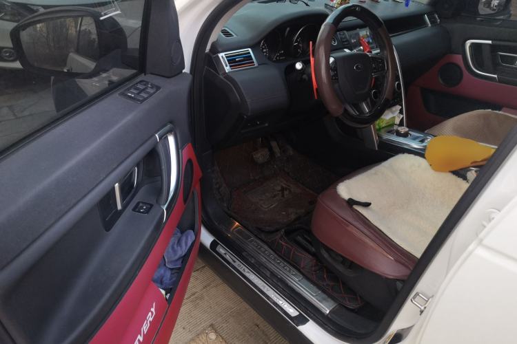 Used Land Rover Discovery Sport 2017 2.0T SE