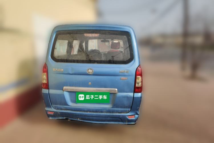 Used Nlmmotor Qiteng M70 2014 1.2L Entry-Level LJ469Q-AE2 Rear