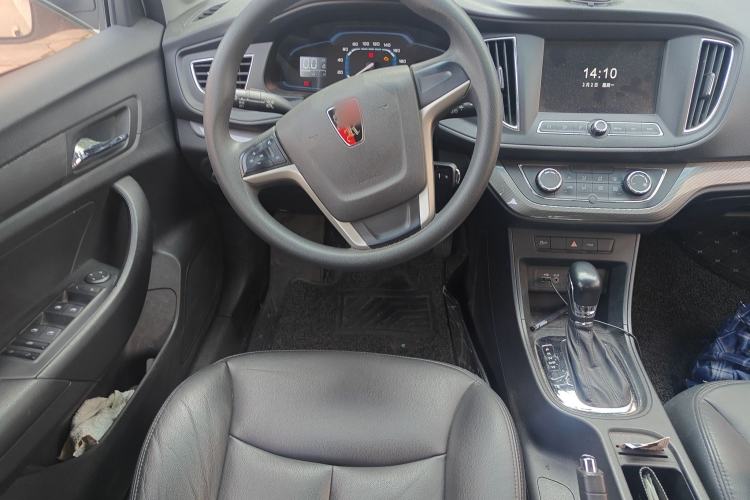 Used Roewe 360 2015 20T TST Deluxe Edition