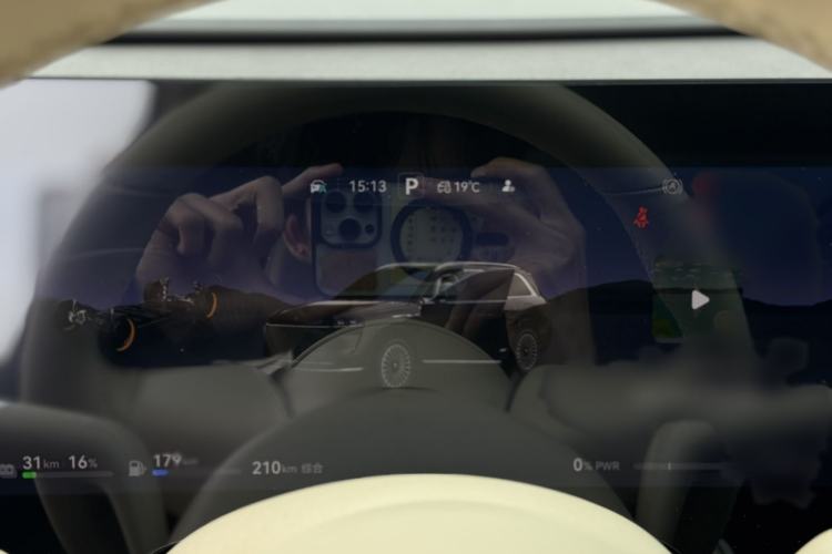 Used Hima AITO M9 2024 Range-Extended Max Edition 42 kWh 6-Seater Version