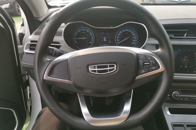 Used Geely Auto Emgrand 2021 UP 1.5L Manual Luxury Model
