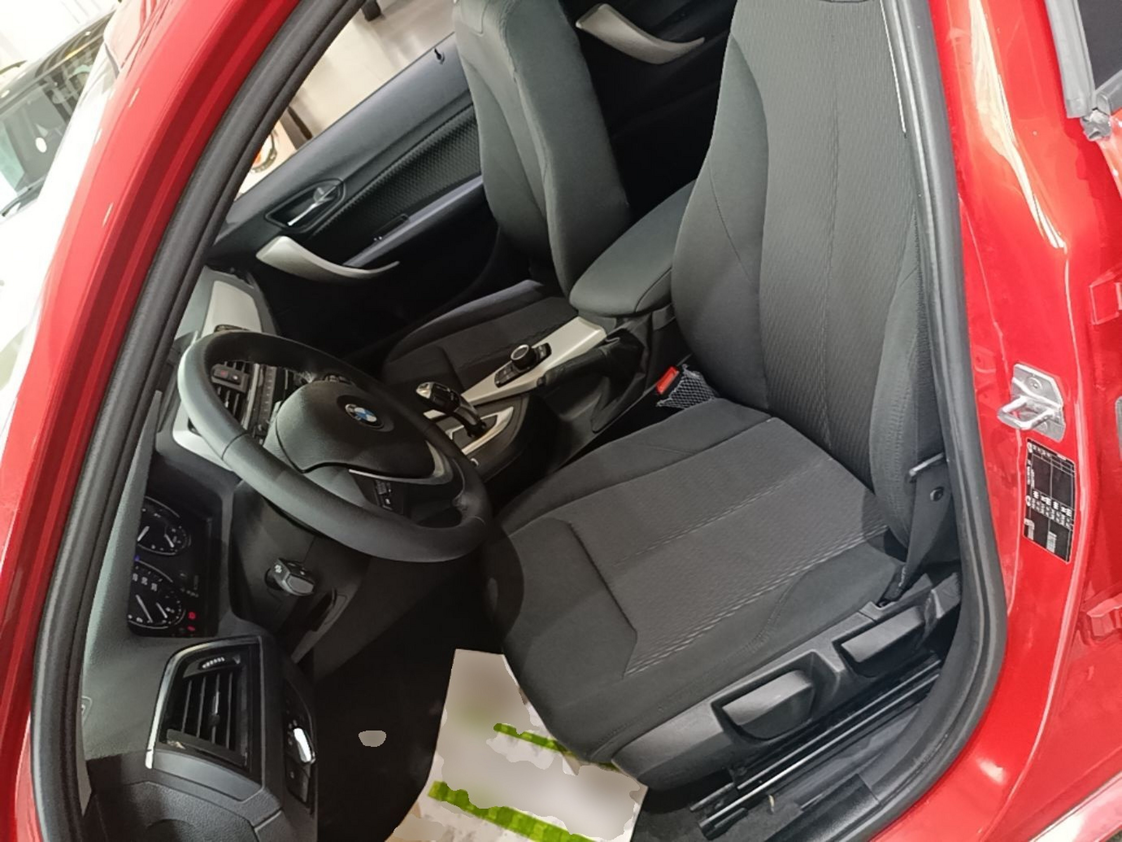 Front Interior
