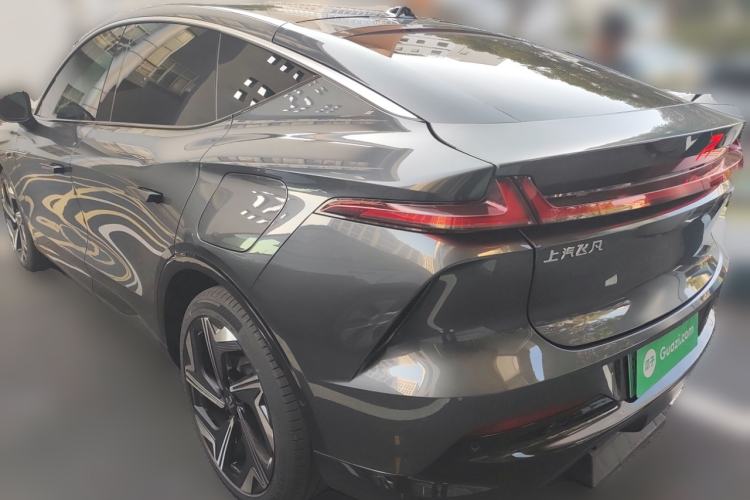 Used Rising R7 2024 Long-Range Pro Edition