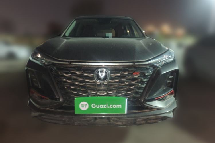 Used CHANGAN CS75 PLUS 2022 2.0T Automatic Pilot Version