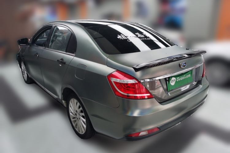 Used Geely Auto Emgrand New Energy 2017 1.5L PHEV Elite Model
