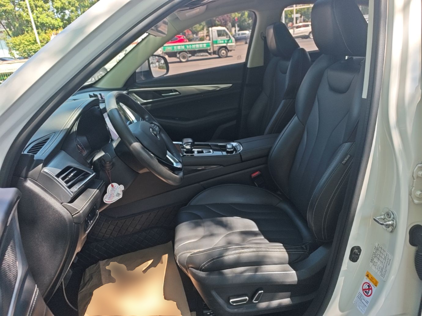 Avant de la voiture